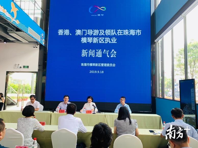 新澳门一码一码100准,数据导向计划_媒体宣传版56.127