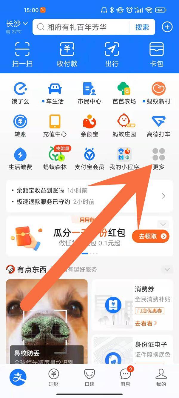 新澳门今晚开奖结果,详细数据解读_紧凑版56.187