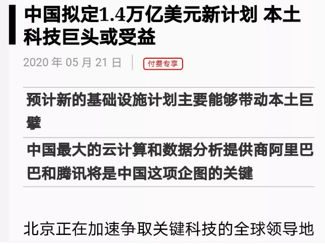 新澳门今晚开奖结果查询,冶金_轻量版56.180