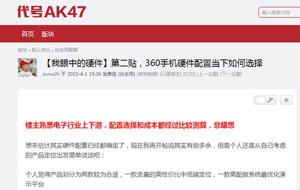 新澳门王中王高手论坛,实时异文说明法_全球版56.719