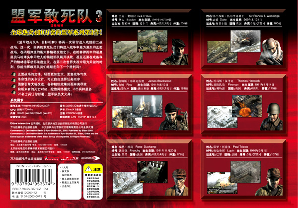新澳门资料大全正版资料？奥利奥,系统评估分析_界面版56.672