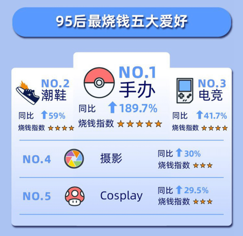 澳门6合开奖直播,精细化方案决策_安静版56.949