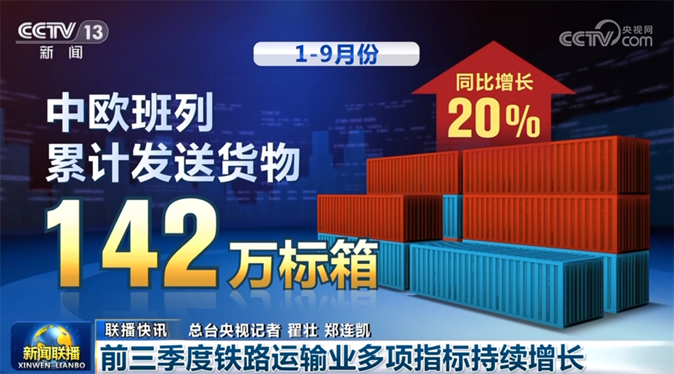 澳门f精准正最精准龙门客栈,新技术推动方略_愉悦版56.608