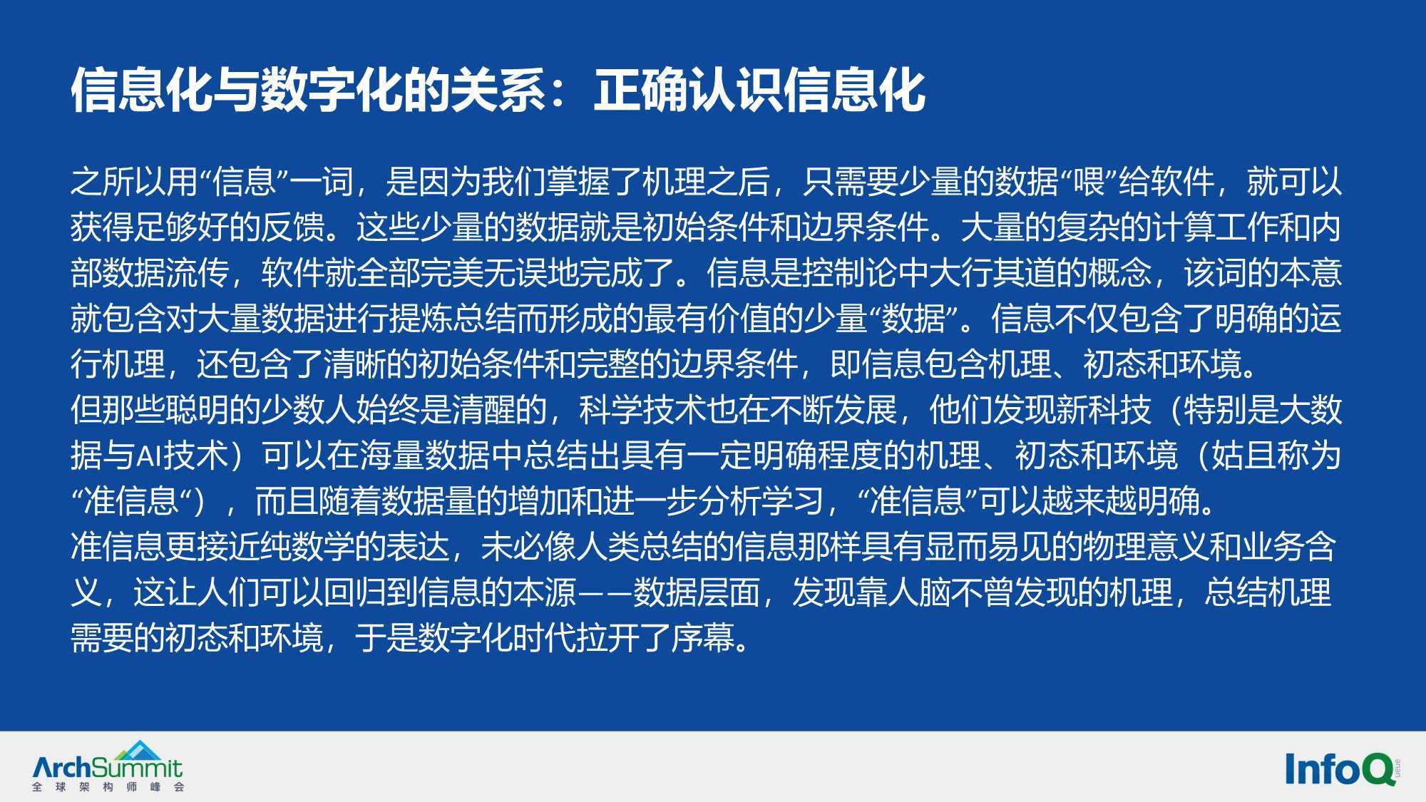 澳门一码一肖一特一中是合法的吗,实地应用实践解读_生活版56.828