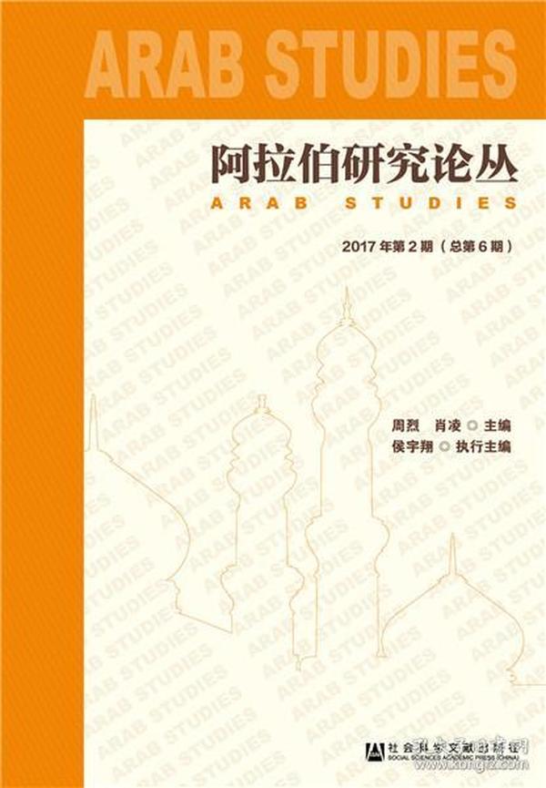 澳门三期内必开一肖,社会责任法案实施_豪华款56.762