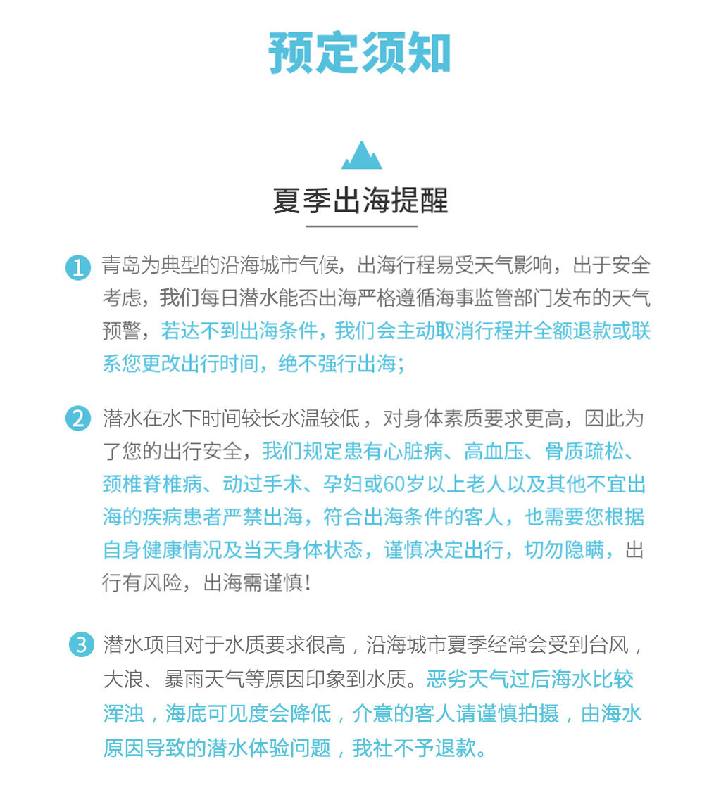LED显示屏厂家 第350页