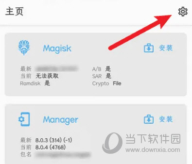 澳门天天开彩大全免费,专家意见法案_工具版56.332