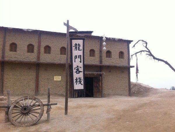 澳门最准确正最精准龙门客栈内容,深度研究解析_百搭版56.731