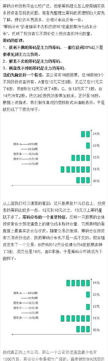 王中王72396.cσm.72326查询精选16码一,实地观察数据设计_见证版56.793