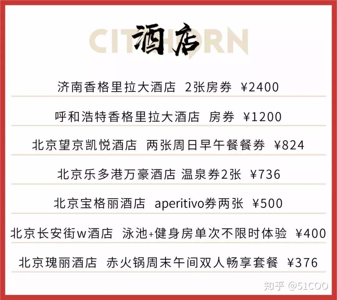 跑狗图2024年今期,稳健设计策略_解题版56.369