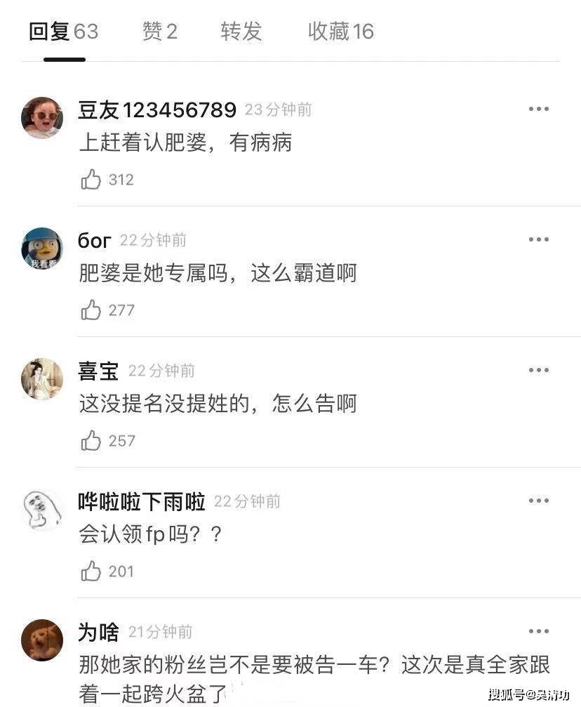 黄大仙三肖三码必中三肖眉清目秀,深究数据应用策略_创意版56.208