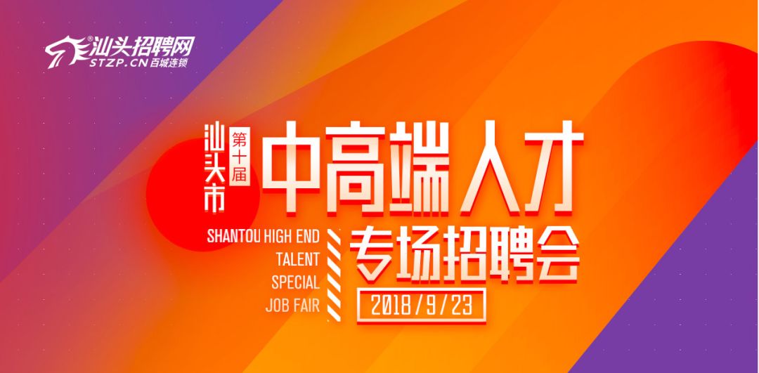 大余招聘网最新招聘，开启爱与陪伴的求职之旅