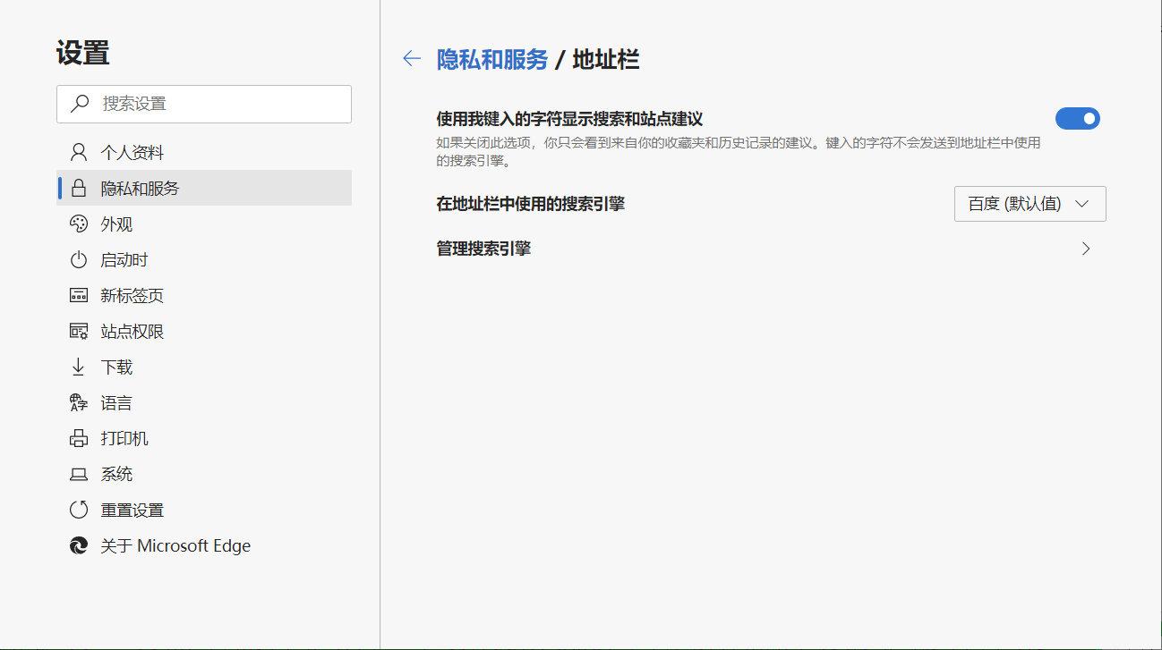 免费下载浏览器最新版，畅游网络世界的极速体验