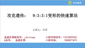 LED显示屏厂家 第344页
