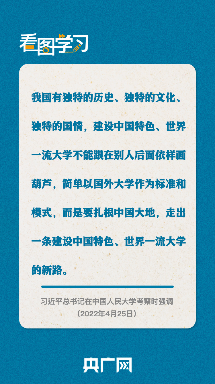 重塑自我，自信成就辉煌，最新排名下的学习之路与成长轨迹