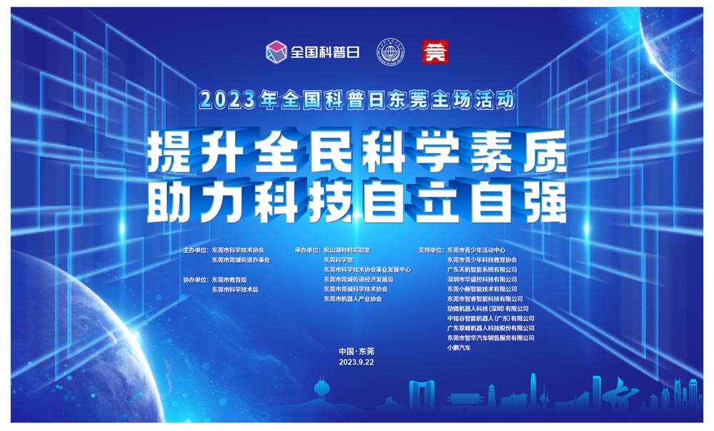 2024年澳门天天有好彩,兵器科学与技术_启动版9.565