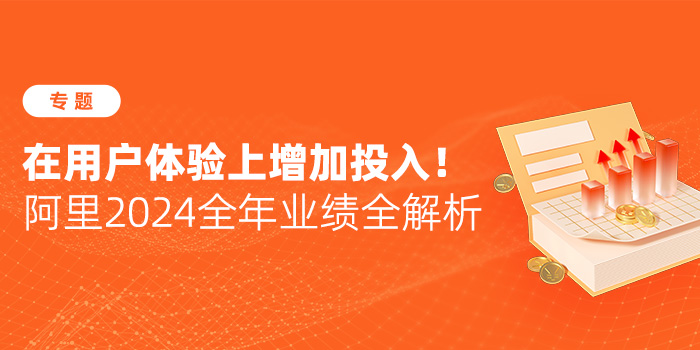 2024年澳门天天有好彩,深度研究解析_体验版9.260