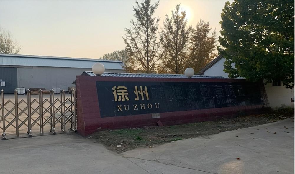 邳州最新房,邳州最新房，解读当下房地产市场的新动态