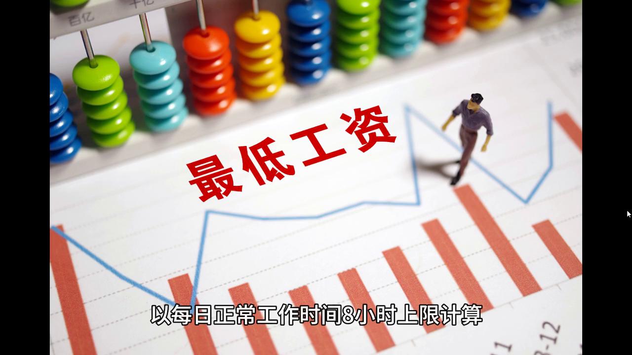 2024新澳门今天晚上开什么生肖,专业地调查详解_家庭版9.142