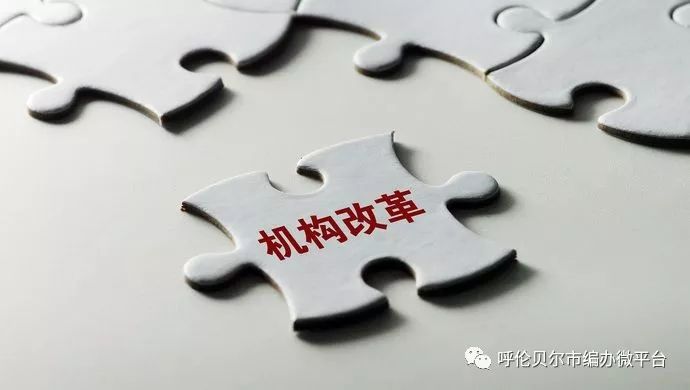 2024新澳门挂牌正版挂牌今晚,信息明晰解析导向_味道版9.314
