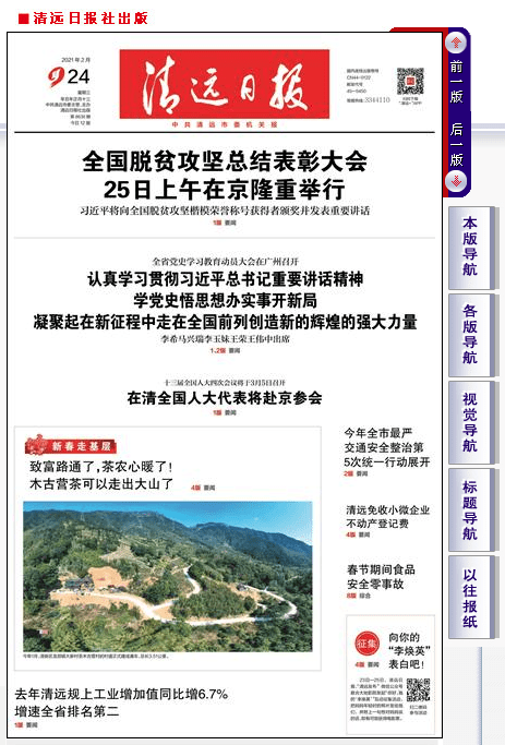 商丘LED显示屏维修 第326页