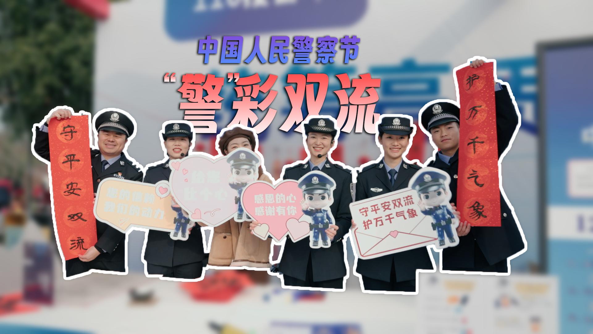 2024新澳门马报图,实地验证研究方案_神秘版9.308