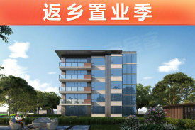 肥城房价最新信息与家的温暖故事揭秘