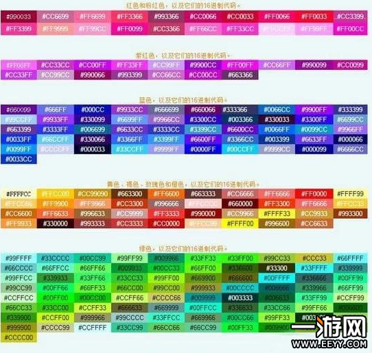 2024澳门天天开彩大全,创新发展策略_云端共享版9.192