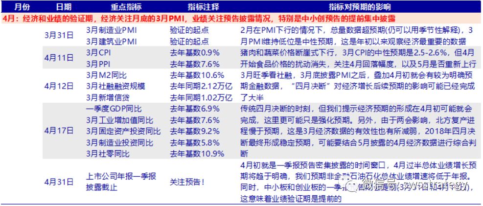4777777开奖最快结果,实地验证实施_内容版9.634