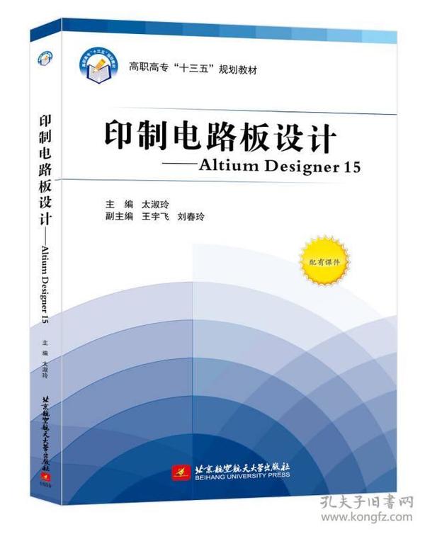 48724a江左梅郎二十四码必中,实证数据分析_高端体验版9.907