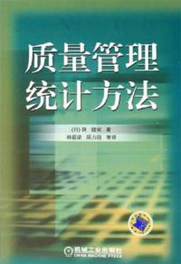 4949cc澳彩资料大全正版,管理措施_教育版9.705