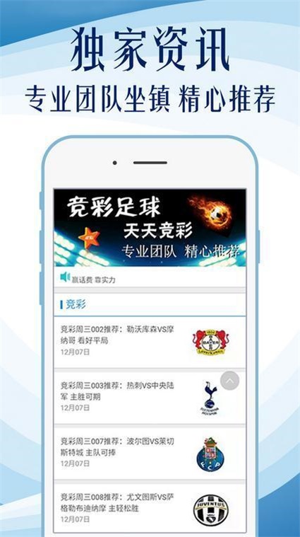 4949澳门精准免费大全功能介绍,具象化表达解说_Tablet9.531