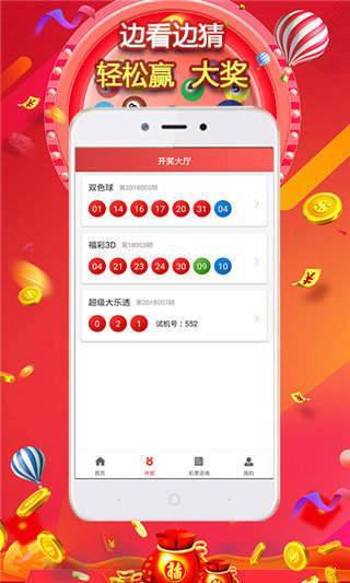 49tkcom49图库资料大全,具象化表达解说_加速版9.277