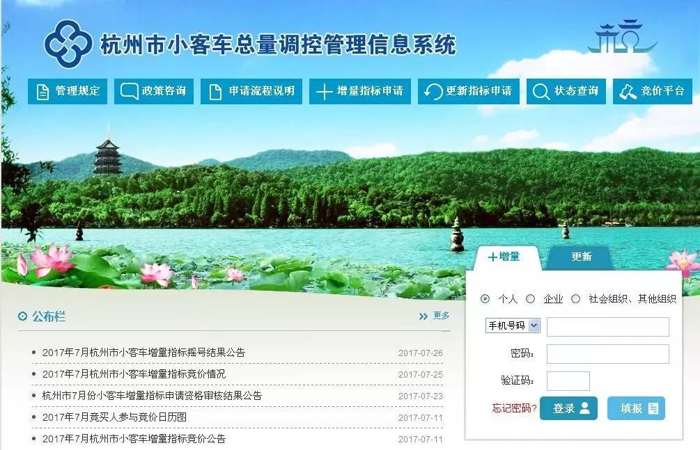 62669cc澳彩资料大全,方案优化实施_明亮版9.796