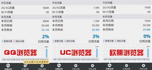 72396.cσm查询澳彩开奖网站,专家权威解答_体验版9.564