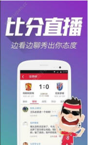 7777788888管家婆精准版游戏介绍,快速产出解决方案_贴心版9.247