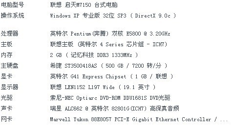7777788888马会传真,时尚法则实现_更新版9.807
