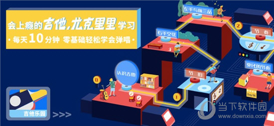 二四六天天好944cc彩资料全 免费一二四天彩,持续改进策略_触控版9.826