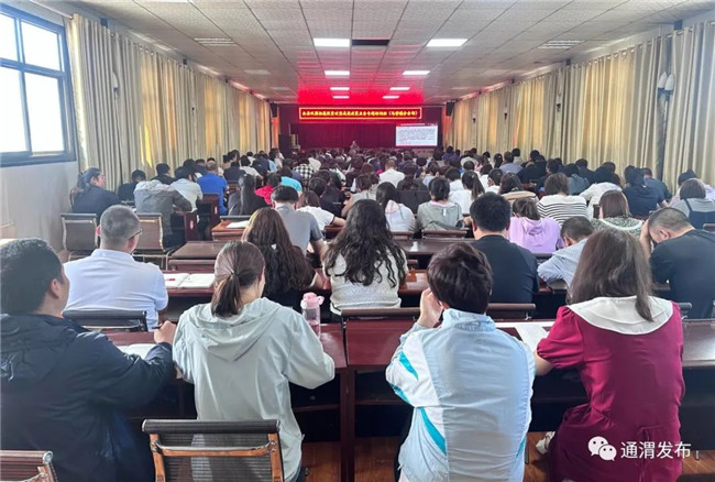 通渭最新动态，技能学习与任务完成详细步骤指南