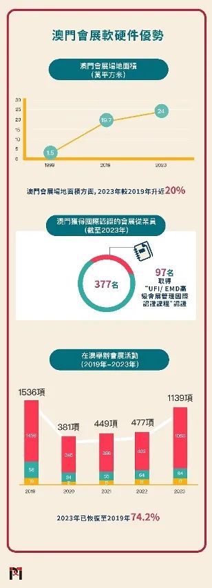 今晚澳门9点35分开什么,担保计划执行法策略_装饰版9.793