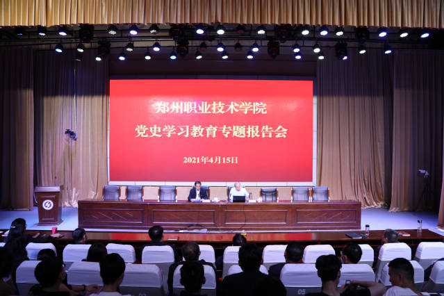 固始最新动态，变化中的力量与学习带来的自信与成就感