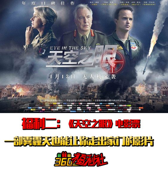韩国电影产业，关于特定级别和年份内容的探讨与敏感性话题的避免