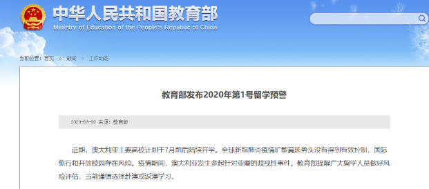 新澳2024今晚开奖资料四不像,精细评估方案_同步版9.410