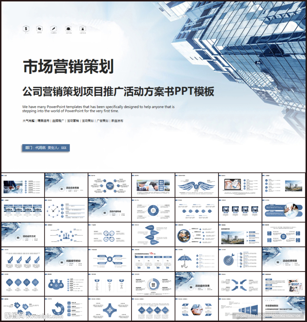 商丘LED显示屏维修 第314页