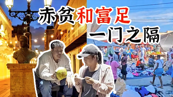 揭秘探险情侣的最新动态与传奇旅程，侣行最新消息更新