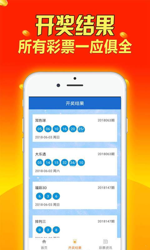 商丘LED显示屏维修 第312页