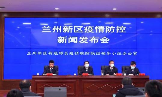 兰州市最新疫情动态与大自然呼唤下的心灵之旅启程