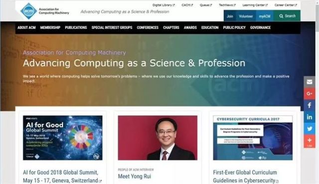 应用汇最新版下载，学习变化，自信成就未来之路