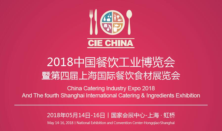 西充招聘网最新招聘，科技驱动求职革新，重新定义求职体验