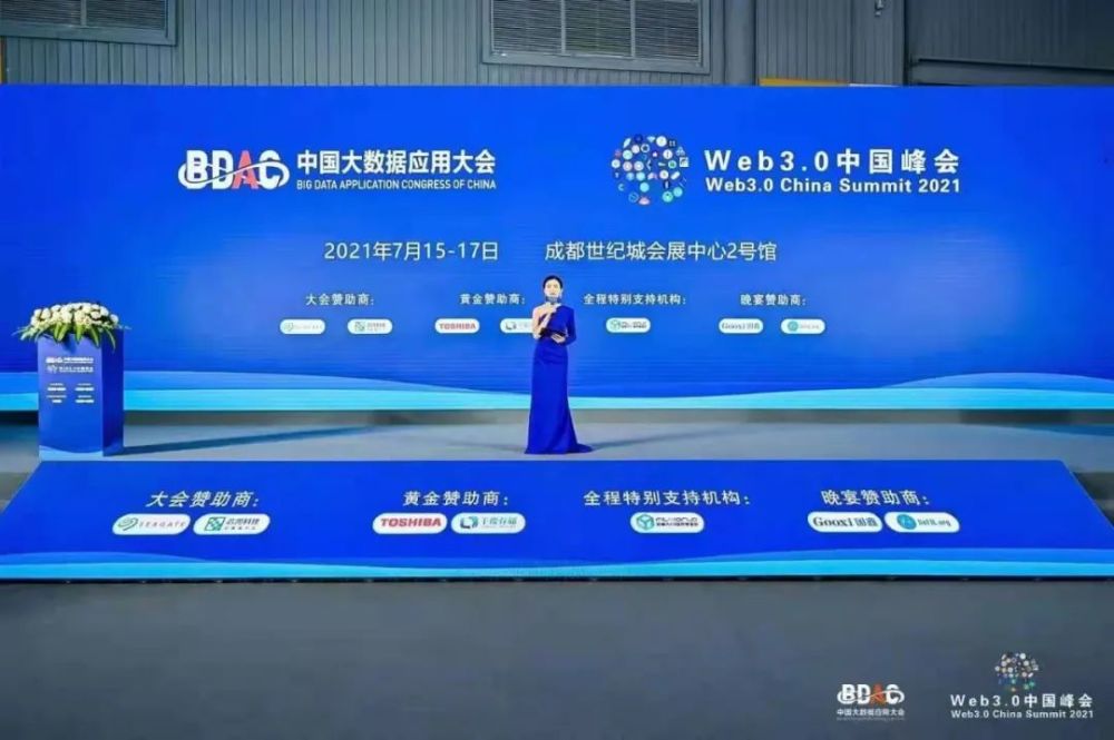 英力特，铸就行业典范，引领未来潮流的最新动态